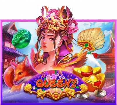 queenx2 by เว็บ สล็อต ใหม่ ล่าสุด เว็บ ตรง วอ เลท