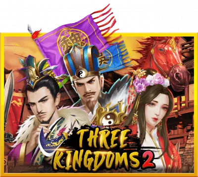 threekingdoms by เว็บ สล็อต ใหม่ ล่าสุด เว็บ ตรง วอ เลท