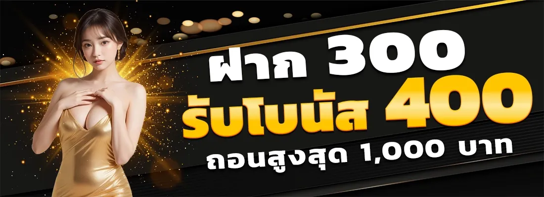 เว็บ สล็อต ใหม่ ล่าสุด เว็บ ตรง วอ เลท ทางเข้า